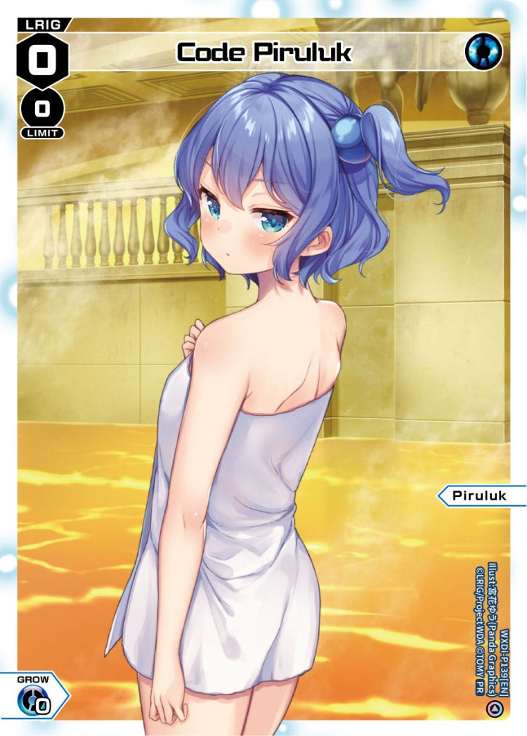 CardList｜WIXOSS-ウィクロス- | TOMY Company, Ltd.